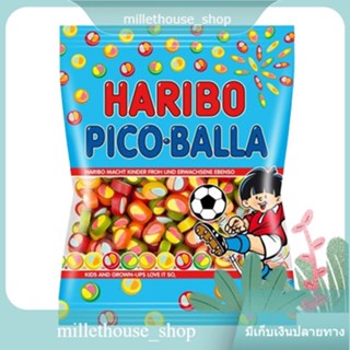 Pico Balla Haribo 175 G.