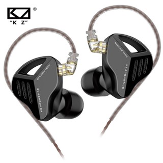 Kz ZVX หูฟังอินเอียร์ 1 ไดนามิก HIFI ตัดเสียงรบกวน สําหรับเล่นกีฬา