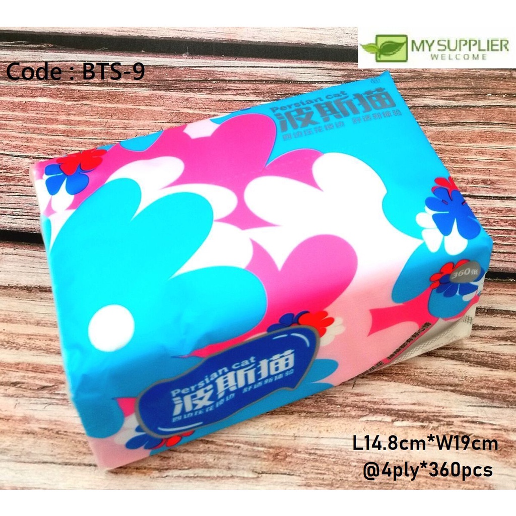 360 ชิ้น+- ทิชชู่แพ็คคุณภาพดี 4ply L148mm*W190mm