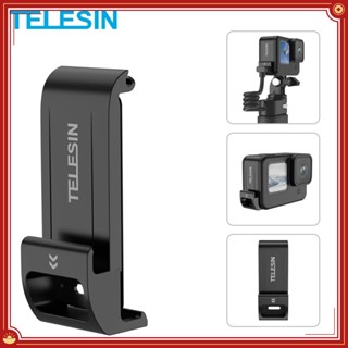 Telesin ฝาครอบด้านข้างแบตเตอรี่ กันน้ํา ถอดง่าย สําหรับ GoPro 9 10 11 Type-C Hero 9 10 11 GP-CLC-G11