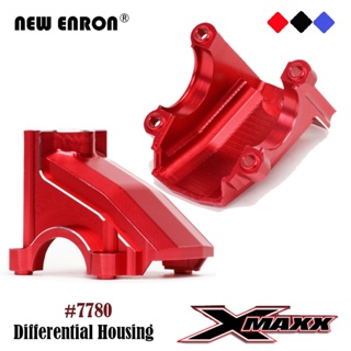 7780 Differential Housing ฝาครอบเกียร์ Differential Case ด้านหน้าและด้านหลังอลูมิเนียม RC Car Parts 1/5 Traxxas X-Maxx 1: 5 XMaxx 6S 8S 1/6 XRT 8S