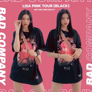 Badcompany เสื้อทัวร์สกรีนลาย "new Lisa"