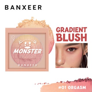 ♕Banxeer 6 Colors Gradient Blush Palette Natural Cheek Contour Tint Peach Pink Mineral Powder Sweatproof Long-Lasting Face แต่งหน้า Wfuture♕