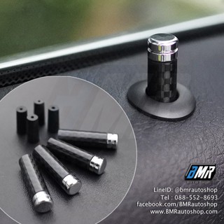 อุปกรณ์ภายในรถยนต์ หมุดล็อคประตู บีเอ็มดับเบิ้ลยู ก้านคาร์บอน BMW carbon fiber