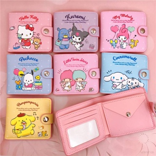 ใหม่ Sanrio กระเป๋าสตางค์หนัง ใบสั้น ลายการ์ตูน Hello Kitty mymelody Kuromi Pochacco LittleTwinStars น่ารัก 2 พับ