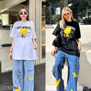 ส่งไว 💗พร้อมส่ง  เสื้อ T-Shirt เสื้อยืดคอกลม การ์ตูน ชุดเซ็ต ชุดไปทะเล เดรส ทำงาน  เสื้อผ้าสาวอวบ