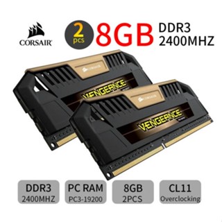 ใหม่ แรมหน่วยความจํา DIMM สีทอง สําหรับ Corsair VENGEANCE Pro 16GB 2x 8GB DDR3 OC 2400MHz PC3-19200U