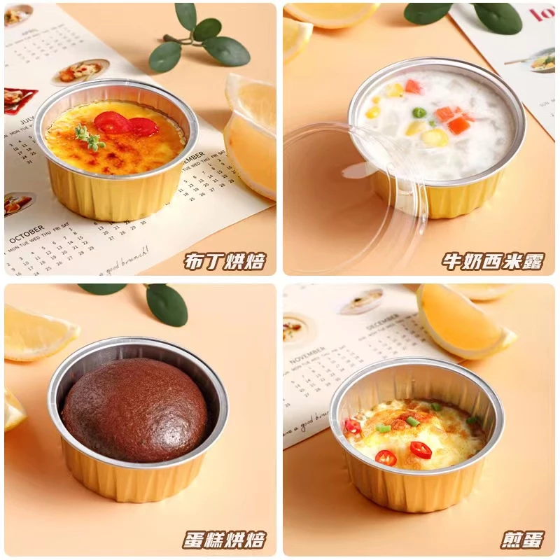 [10pcs]กล่องดีบุก ทรงกลม ใช้ซ้ําได้ พร้อมฝาปิด สีสันสดใส สําหรับหม้อทอดไร้น้ํามัน thumbnail 10