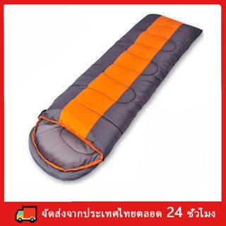 ถุงนอนน้ำหนักเบา 4 Season Warm &amp; Cold Envelope Backpacking ถุงนอนสำหรับเดินทางกลางแจ้ง