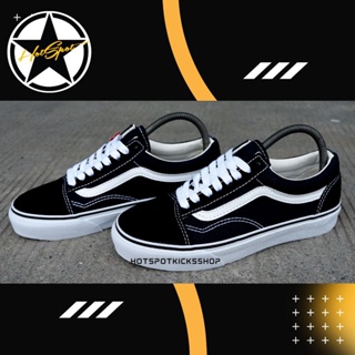 van skool shoes