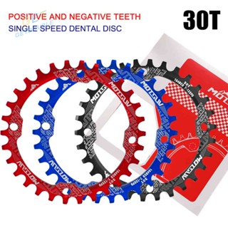 Motsuv 104BCD อะไหล่ใบจานหน้า อะลูมิเนียม 30T สําหรับรถจักรยาน MTB