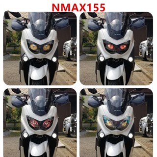 สติกเกอร์ติดไฟหน้ารถจักรยานยนต์ สําหรับ Honda NMAX 155 Nmax155 2020 2021