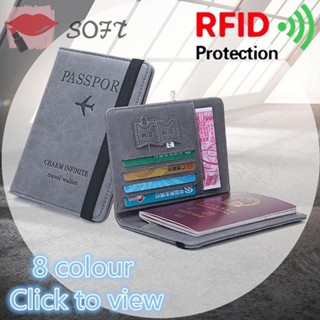 เคสหนังมัลติฟังก์ชั่น ที่ใส่บัตรเครดิต พาสปอร์ต