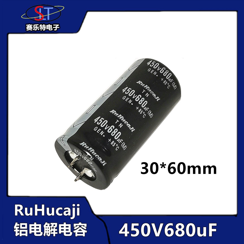 优质进口电解电容 450V680UF 450V 680UF 400V 变频器 电焊机电容