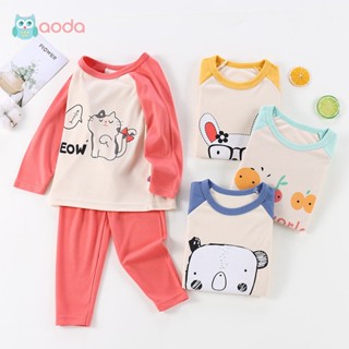 Aoda B "Waroom เด็ก ยาว จอห์น ด้านบน และล่าง เซตสูท เด็กผู้ชาย ความร้อน ชุดชั้นใน เด็กผู้หญิง ใส่ในบ้าน เด็ก และวัยรุ่น แขนยาว Dralon เสื้อผ้าเด็ก"