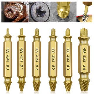 TGST 6pcs Damaged Screw Extractor Drill Bit Set Take Out Broken Screw Bolt Remover JR