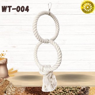 Classica Premium Bird Toys ของเล่นนกสีสันสดใส สวยงาม แข็งแรง ไม่เป็นอันตรายต่อสัตว์เลี้ยง WT-004