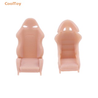 Cooltoy โมเดลที่นั่งรถแข่งจําลอง 1/64 ของเล่นสําหรับเด็ก ขายดี