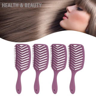 Health &amp; beauty แปรงนวดผม 4 ชิ้น Detangling Vent Detangler Brush แปรงผมเปียกแบบโค้งสำหรับ Salon Daily Use