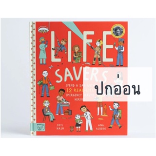 [หนังสือ เด็ก] Life Savers 12 real-life emergency service heroes english book by Magic Cat #ของแท้ #พร้อมส่ง ปกอ่อน #...
