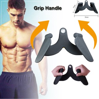 【Four Seasons Beauty】Grip Handle Power Grips Cable Machine Accessories อุปกรณ์เสริมฟิตเนสเครื่องเล่นเคเบิล Smith Machine