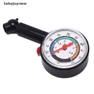 [takejoynew] เครื่องวัดความดันลมยางรถยนต์ รถจักรยานยนต์ 0-50 psi KLB