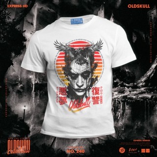 💥 New Oldskull  Express  - No.240  💥