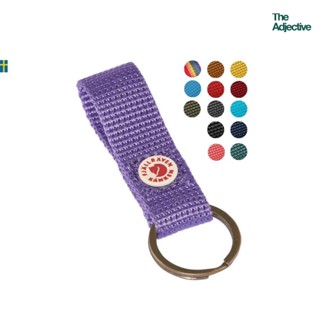 Fjallraven /Kanken Keyring/ พวงกุญแจ ห้อยกระเป๋า กุญแจรถ กุญแจบ้าน พวงกุญแจเก๋ๆ คลาสสิค