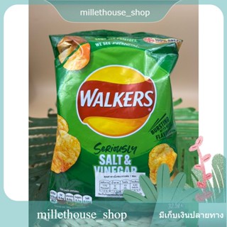 Salt &amp; Vinegar Potato Crisps Walkers 32.5 g