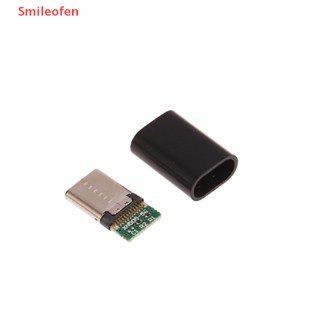 [Smileofen] หัวแจ็คเชื่อมต่อ Micro Usb Type C ตัวผู้ ขนาดเล็ก 5 ชุด