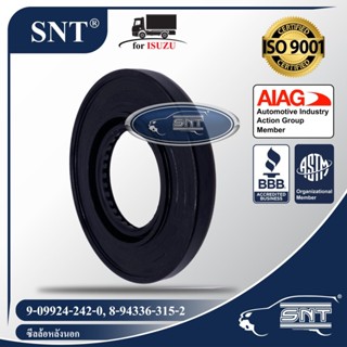 SNT ซีลล้อหลังนอก, Oil Seal - ISUZU ( อีซูซุ ) รุ่น ELF250, NKR, NPR, เพลาลอย S250 ELF แอ้ว,TCPY,PRO รุ่นเก่า(ลูกปืนเ...