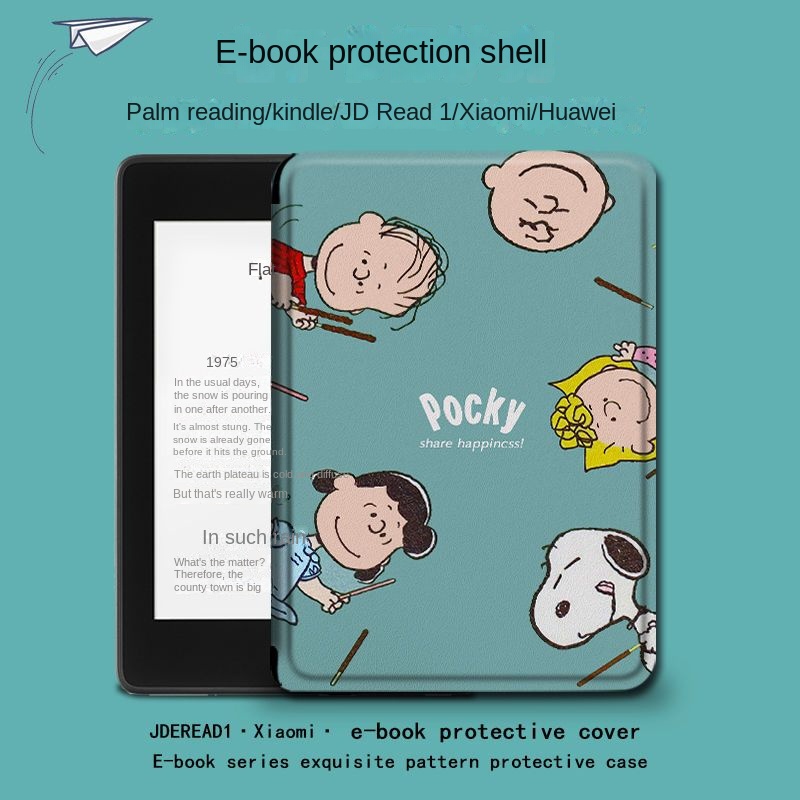 เคสป้องกัน ลายสนูปปี้ E-Book สําหรับ Xiaomi Huawei JDRead1 Palm Reading light2 Reader 8HLZ