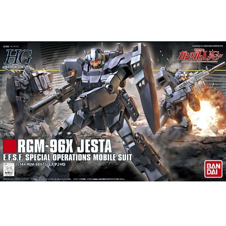 Bandai HGUC 130 RGM-96X Jesta Jesta Gun โมเดลประกอบกันดั้ม