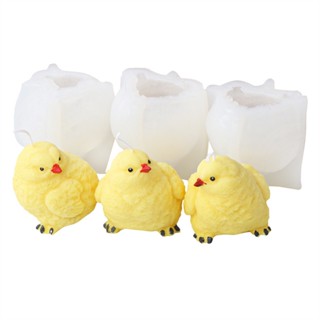 แม่พิมพ์ซิลิโคนเรซิ่น รูปไก่ 3D สําหรับทําเทียน มูส เค้ก DIY