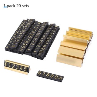 NERV Gold Number Price Tag Signs 20Sets Arabic Numerals Together Price Cube Kit for Shopping Mall  Storage Price