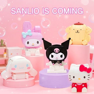 SANRIO บล็อกตัวต่อ โมเดลการ์ตูน Kuromi Cinnamoroll Mymelody ของเล่นเสริมการเรียนรู้ สําหรับเด็ก