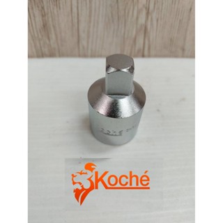 KOCHE TOOLS ข้อลด 1/2x3/8 (จากด้าม 4หุน ใช้ลูกบล็อก 3หุน)