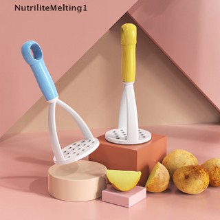 [NutriliteMelting1] อุปกรณ์บดมันฝรั่ง ผลไม้ แบบกด PP 1 ชิ้น [TH]