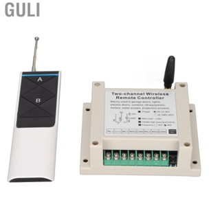 Guli Relay Transmitter Receiver 433MHz   Switch Energy Saving for Water Pump for Electric Door