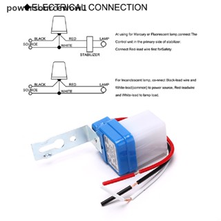 Wow สวิตช์ควบคุมไฟถนน เปิดปิดอัตโนมัติ DC AC 220V