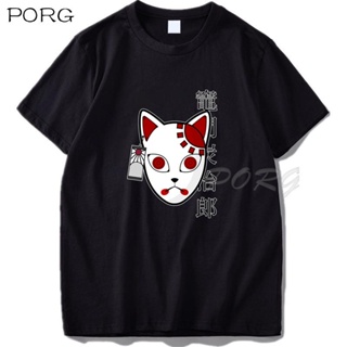 Mens T-Shirt Demon Slayer Kimetsu No Yaiba Mask 2022 Hot Japanese Anime Nestique_03