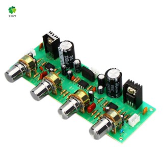 12V NE4558 HIFI Preamp Tone Board Bass Treble Volume Control Pre-Amplifier Board