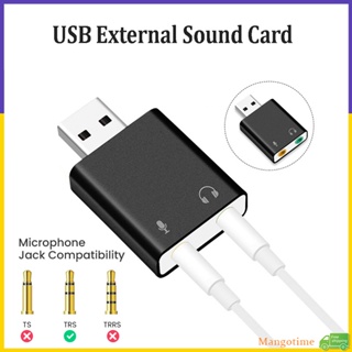 【จัดส่งรวดเร็ว】การ์ดเสียงอนาล็อก Usb 7.1 ช่องทาง อะลูมิเนียมอัลลอย สําหรับคอมพิวเตอร์