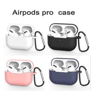 เคสซิลิโคนนิ่ม สําหรับ Airpods Pro Airpod 3 TWS