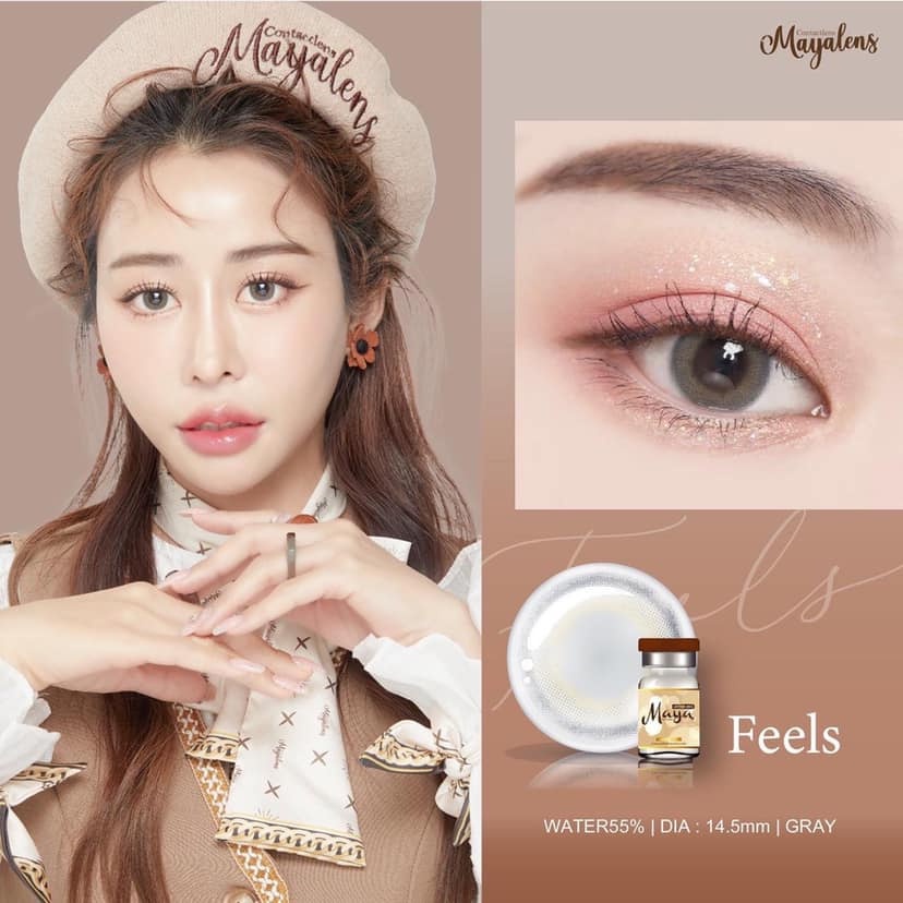 คอนแทคเลนส์ ขนาดกลาง Feels (Mayalens) สี : Brown / Gray