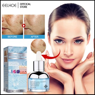 EELHOE Collagen Face Serum Sheep Placenta Hydrating Moisturizing Anti-Wrinkle Anti-Aging Spot Removal Brightening Firming Skin Essence-Eelhoe