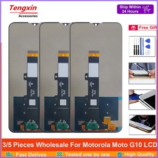 อะไหล่หน้าจอสัมผัส LCD 6.5 นิ้ว G10 สําหรับ Motorola Moto G10 LCD XT2127 XT2127-1 G10