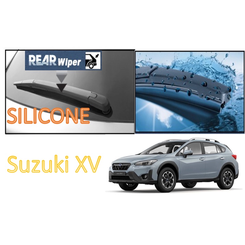 Suzuki XV Japan Silicon 12 นิ้ว 3 ส่วนใบปัดน้ําฝนด้านหลังรถยนต์ไม่มีกระดูก H306 ที่ปัดน้ําฝนซิลิโคนก