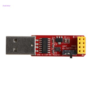 Doublebuy โมดูลอะแดปเตอร์ OPEN-SMART USB เป็น ESP8266 ESP-01 Wi-Fi พร้อมไดรเวอร์ CH340G