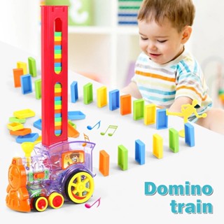 ของเล่นเด็ก Domino Train ชุดของเล่น วางรถไฟบล็อกเกมของเล่นวาง Domino อัตโนมัติ รถไฟ ของขวัญเด็ก